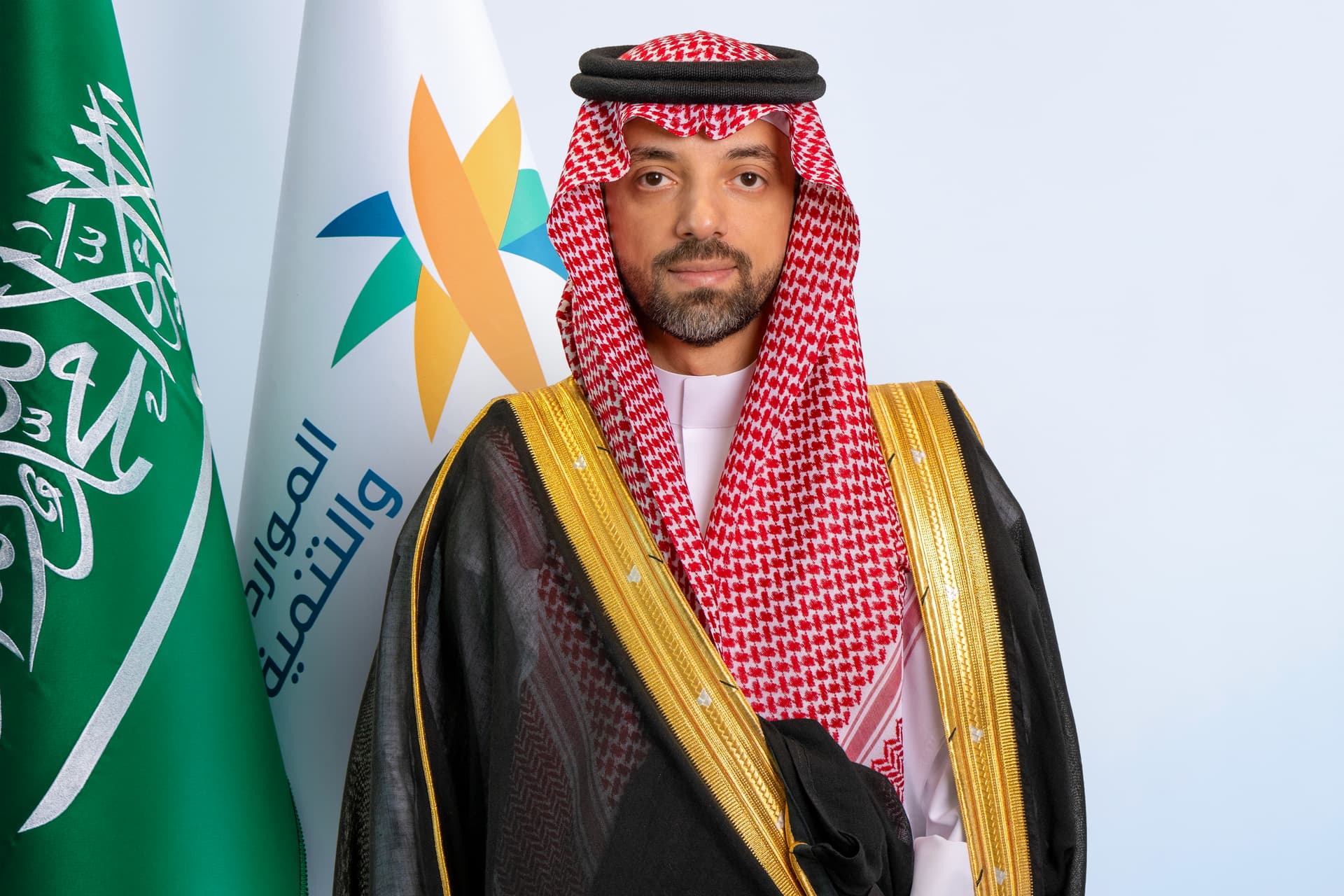 وكيل التحول الرقمي