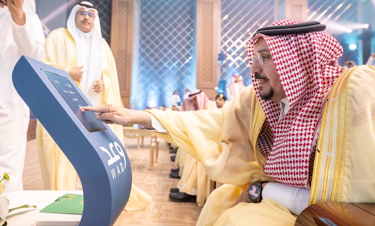 سمو أمير القصيم يدشّن ملتقى المهارات والتدريب "وعد" بالمنطقة