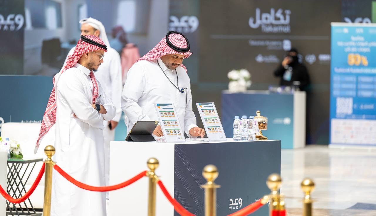وزارة الموارد البشرية تختتم أعمال ملتقى المهارات والتدريب "وعد” بمنطقة القصيم