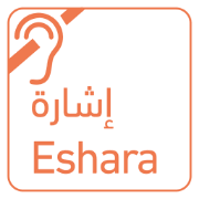 eshara1